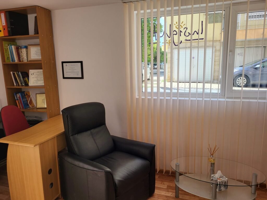 Кабинет - психологично консултиране в София